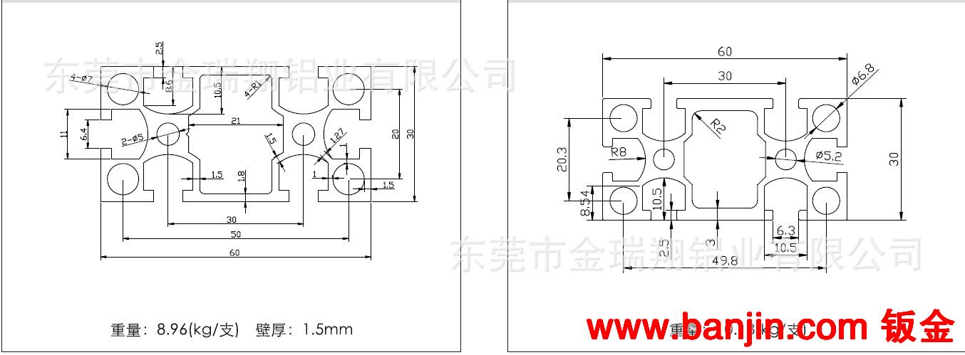 供应工业铝合金型材 6060工业型材 铝合金型材 铝合金方管型材
