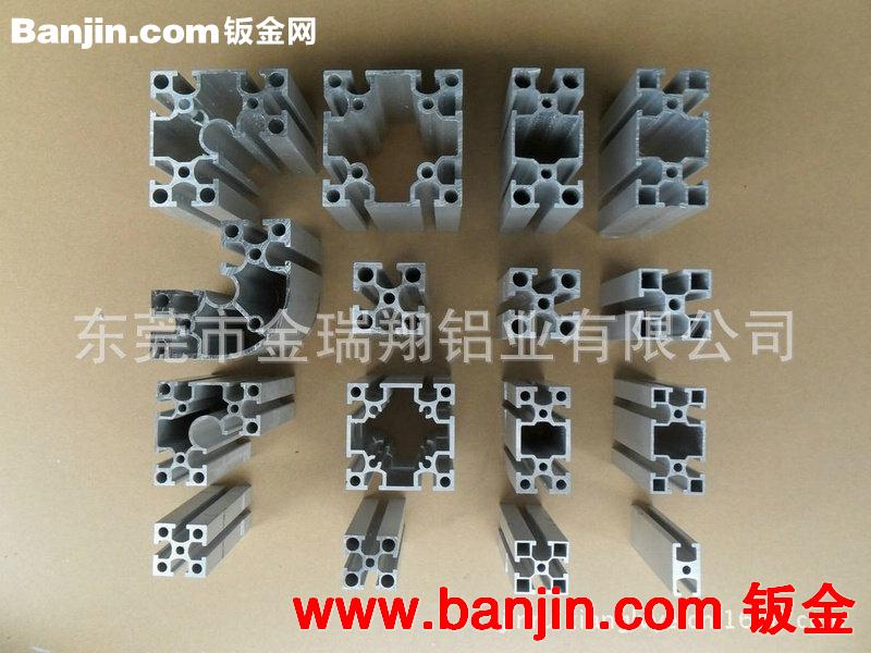 供应工业铝合金型材 6060工业型材 铝合金型材 铝合金方管型材