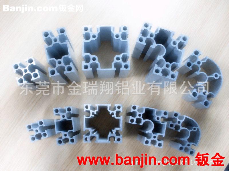供应工业铝合金型材 6060工业型材 铝合金型材 铝合金方管型材