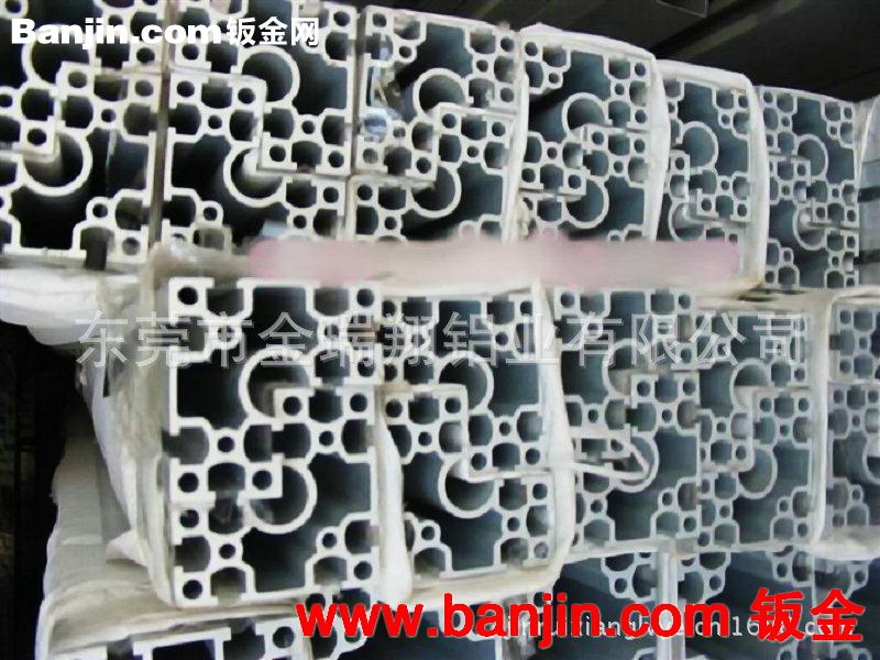 供应工业铝合金型材 6060工业型材 铝合金型材 铝合金方管型材