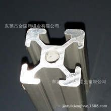 直销工业铝型材配件锌合金合页 锌合金铰链 门窗配件