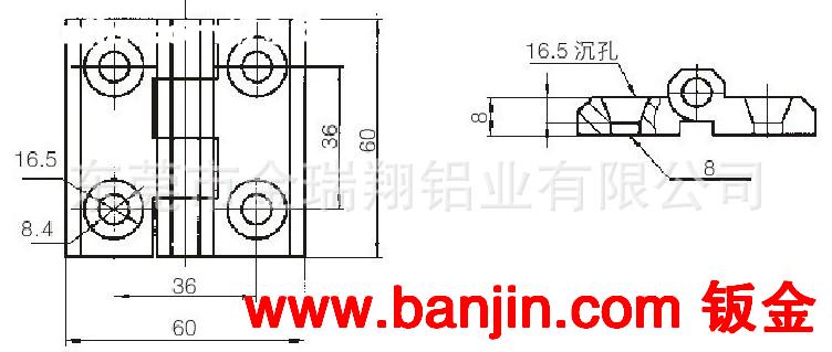 直销工业铝型材配件锌合金合页 锌合金铰链 门窗配件