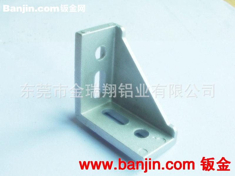 大量现货供应工业铝型材配件直角连接件 30 40工业角码连接角码