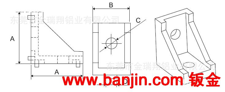 大量现货供应工业铝型材配件直角连接件 30 40工业角码连接角码