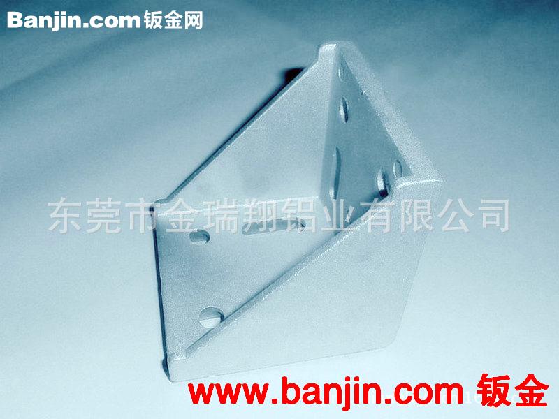 角码厂家直销 4040铝材流水线角码 直角角码 连接角码