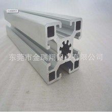 供应工业铝型材配件 铝合金门窗合页 锌合金合页 铰链