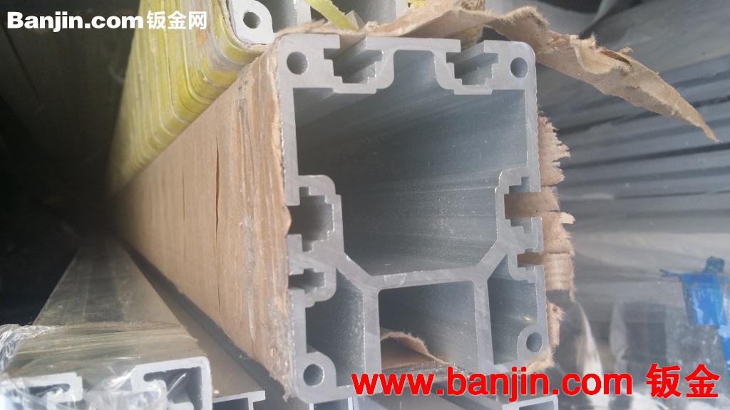 自产自销往复式导轨65*80铝型材 导轨铝型材 机架铝型材