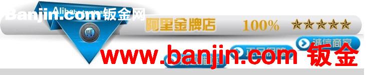 东莞厂家直销30*30铝型材 工业铝型材 东莞铝型材 机架铝型材