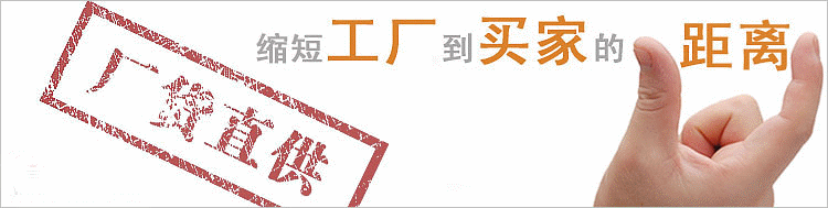 东莞厂家直销30*30铝型材 工业铝型材 东莞铝型材 机架铝型材