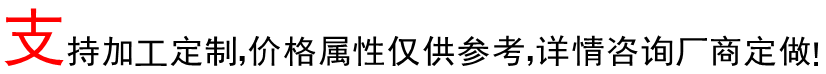 东莞厂家直销30*30铝型材 工业铝型材 东莞铝型材 机架铝型材