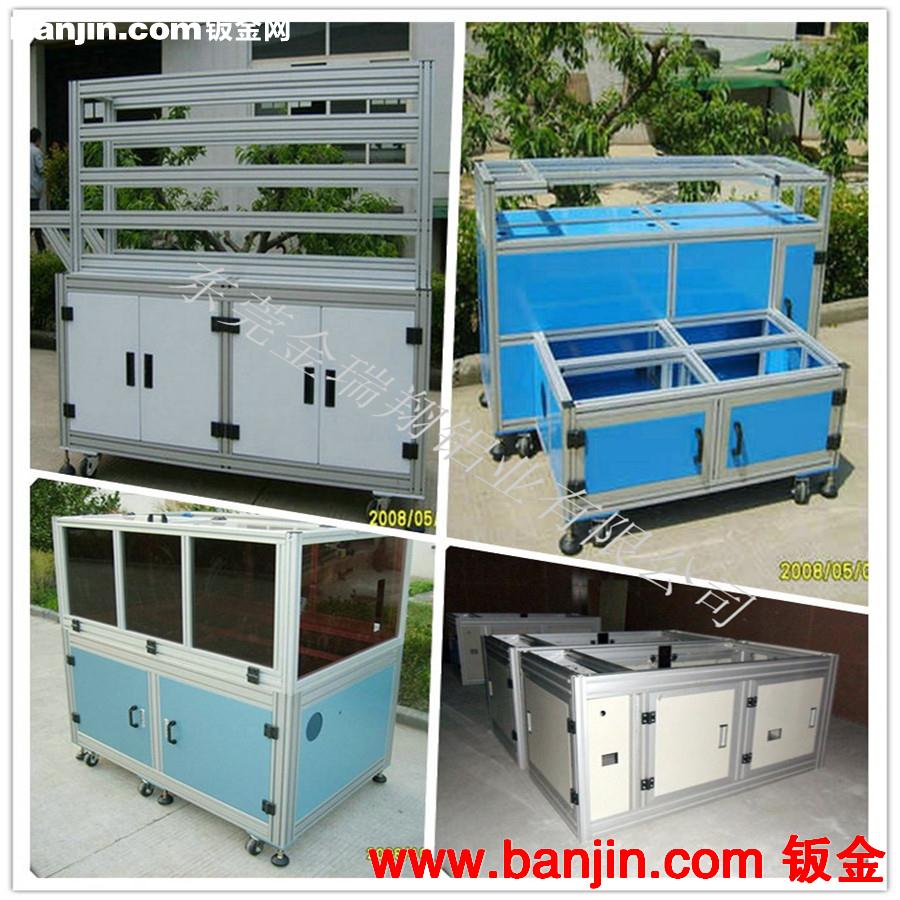 东莞厂家直销30*30铝型材 工业铝型材 东莞铝型材 机架铝型材