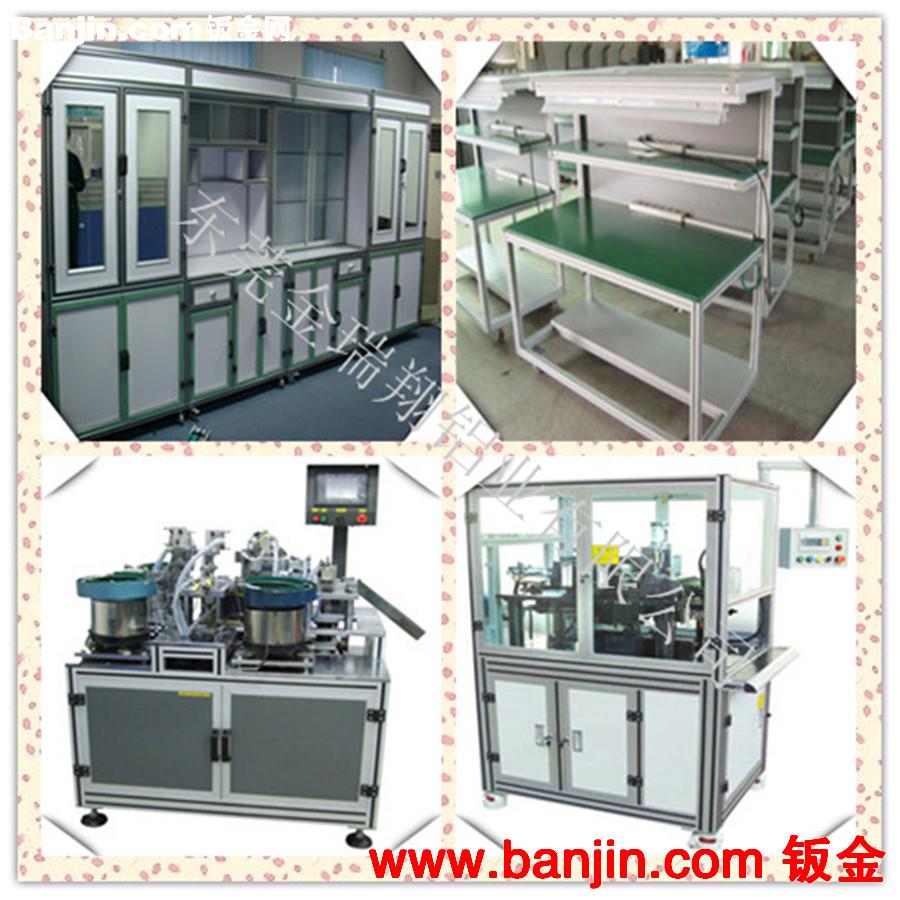 东莞厂家直销30*30铝型材 工业铝型材 东莞铝型材 机架铝型材
