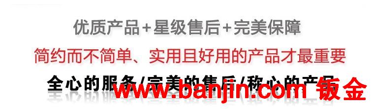  铝型材厂家现货供应3030工业铝型材 高硬度4040铝合金型材
