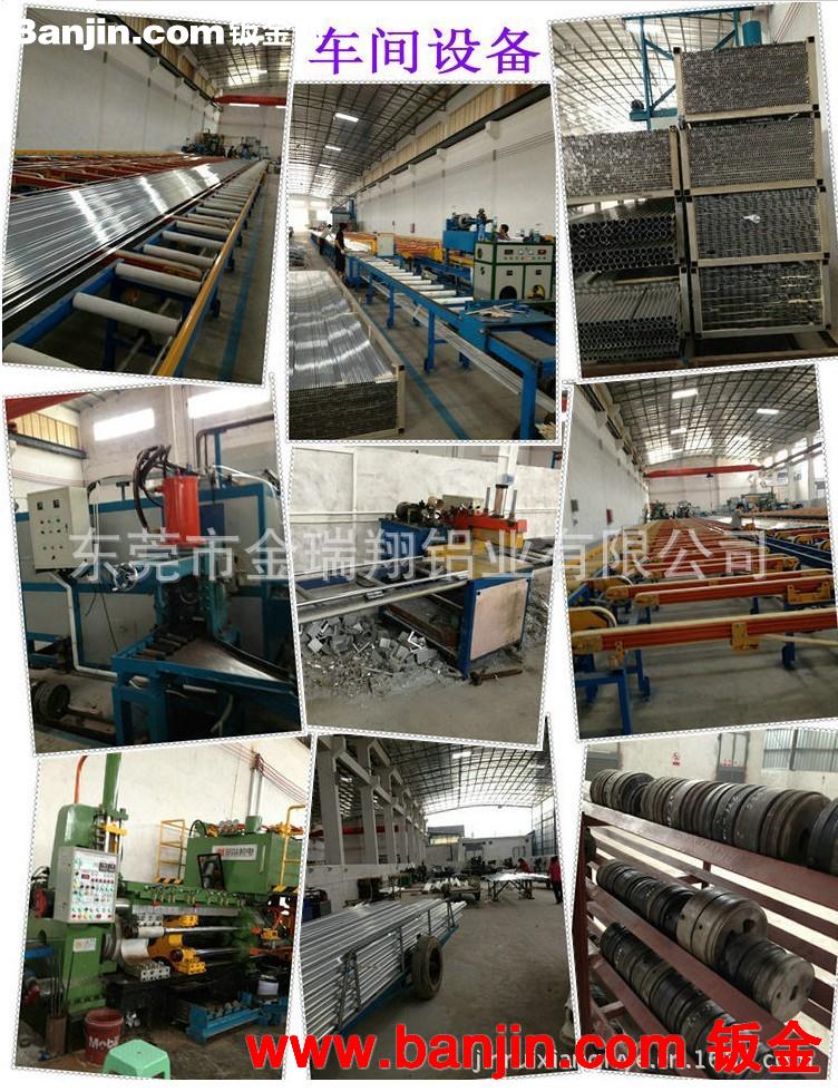  铝型材厂家现货供应3030工业铝型材 高硬度4040铝合金型材