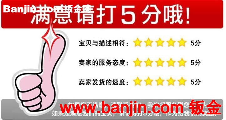 广东厂家批发工业铝型材 2040作业指导书架铝合金型材