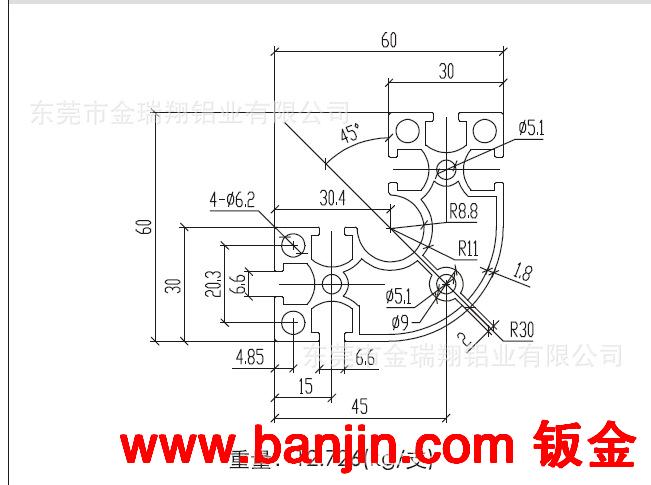 供应工业铝合金型材 4060流水线铝型材 自动化设备铝型材