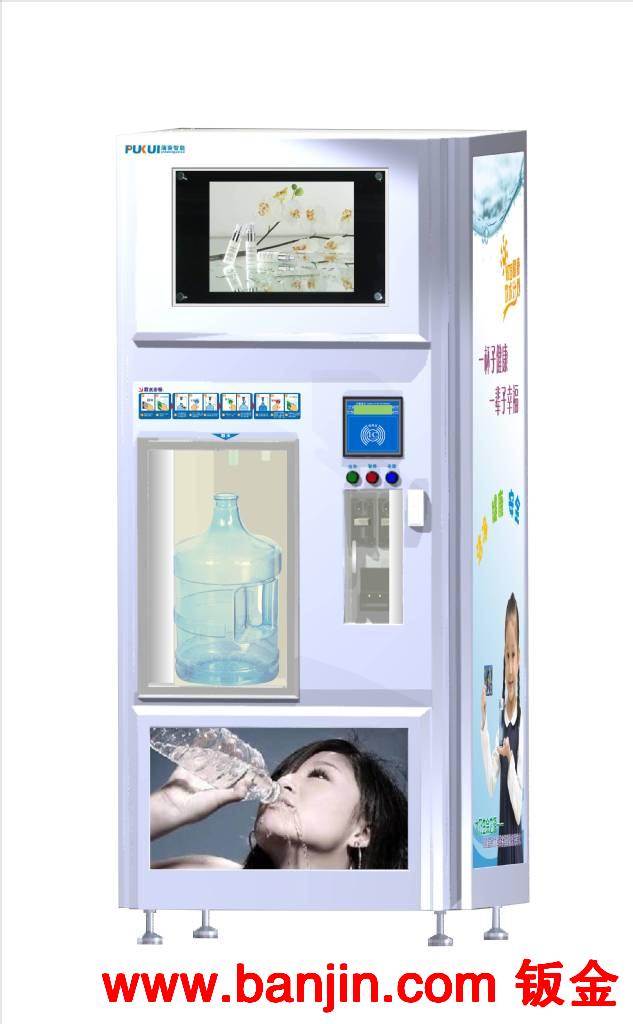 广告型自动售水机--售水、广告双层收益