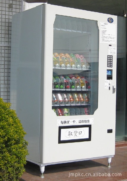供应饮料自动售货机