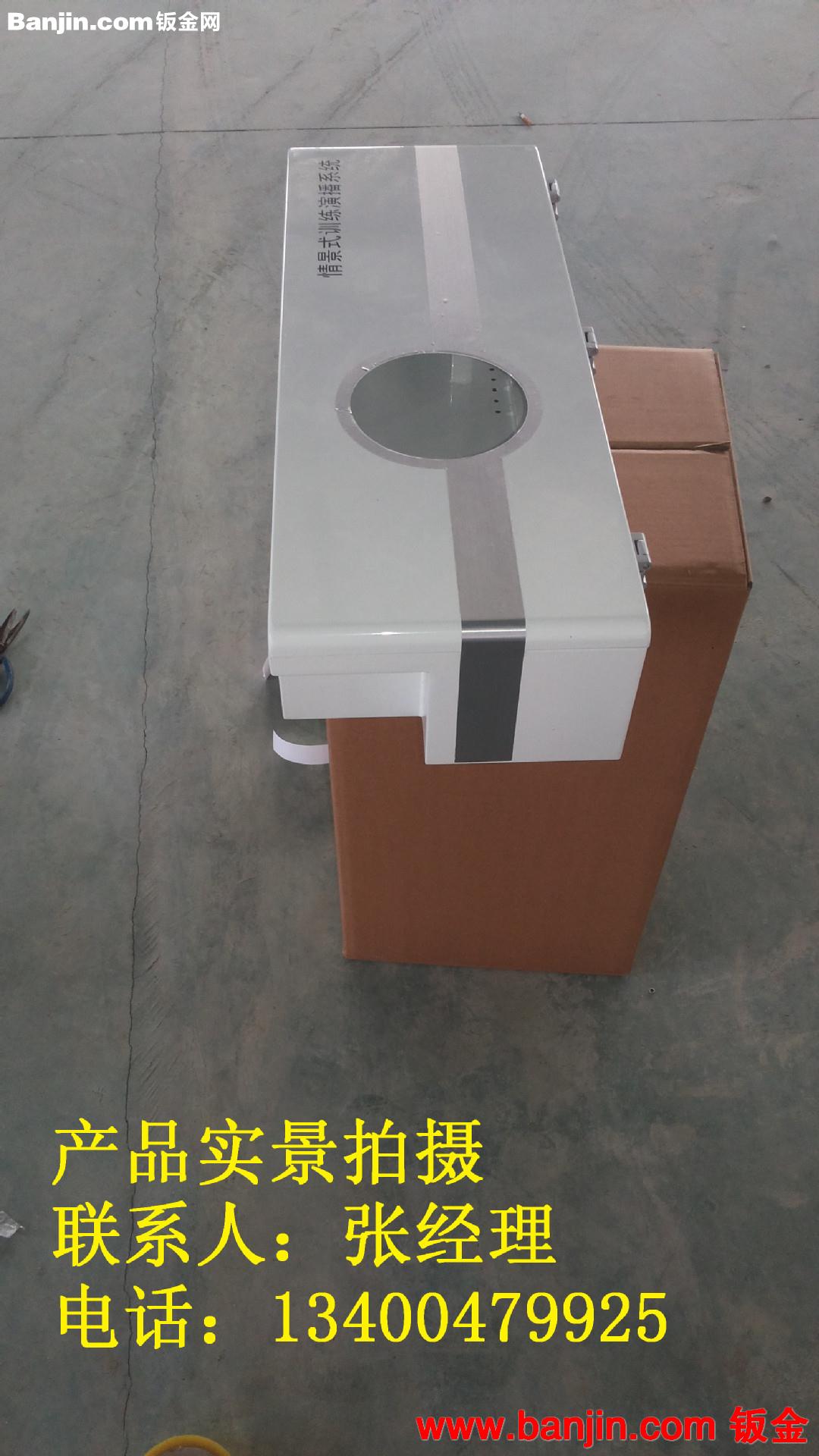青县机箱厂家定做加工机加工 机械加工 钣金加工