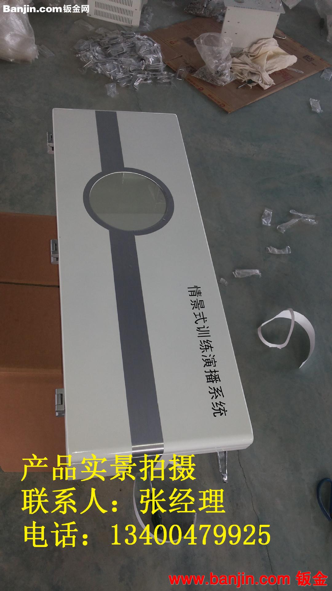 青县机箱厂家定制铝箱体外壳 铝件加工 钣金加工