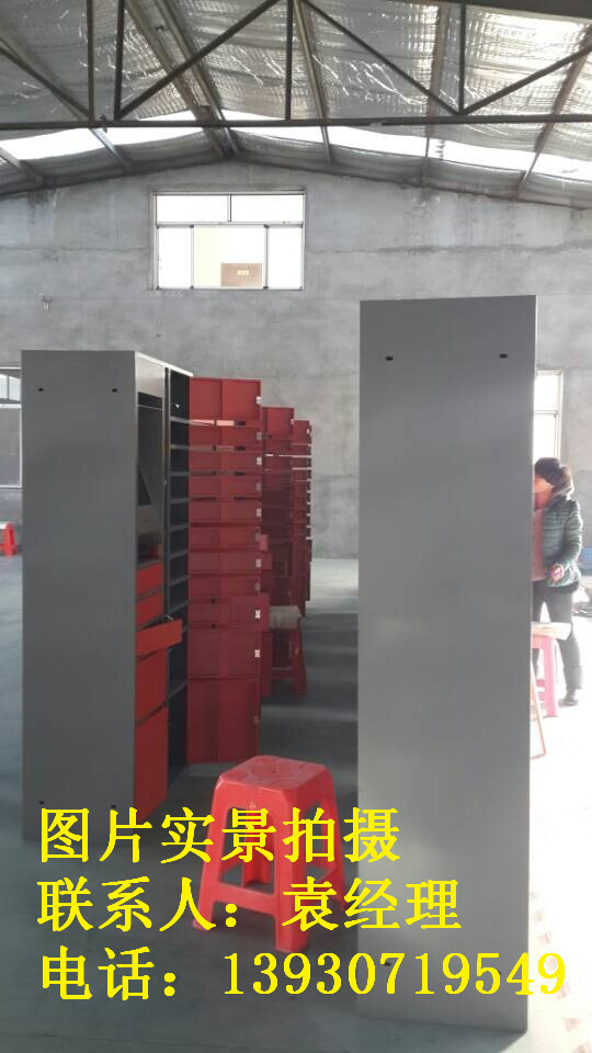 厂家批发智能快递柜 智能快件箱 钣金外壳 钣金加工 质量好