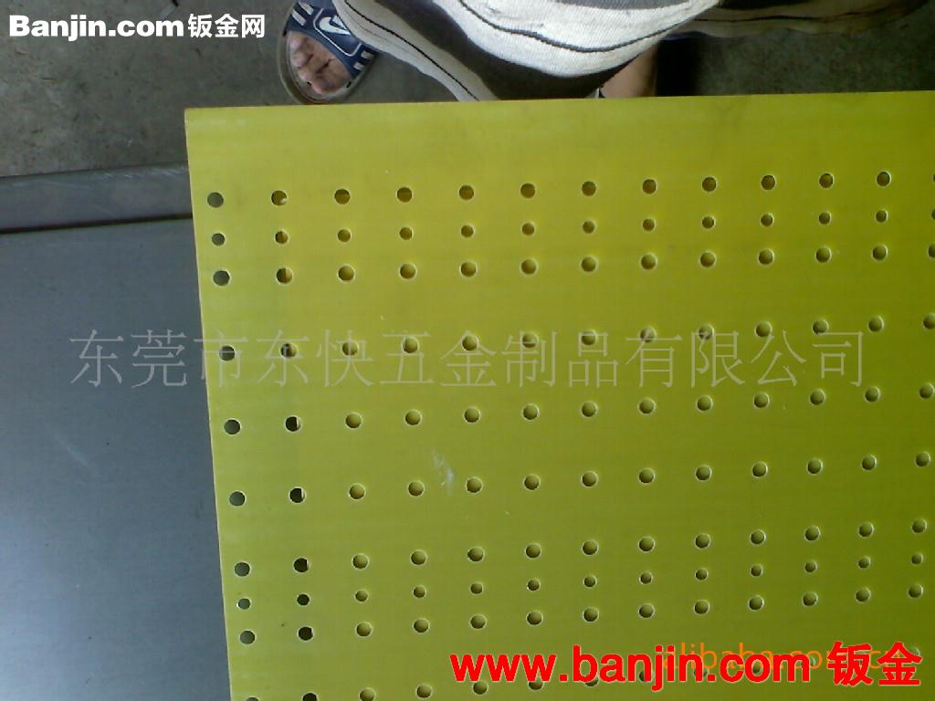 (数控冲床)供钣金数控冲压加工,3元/分钟,钣金折弯加工 定制