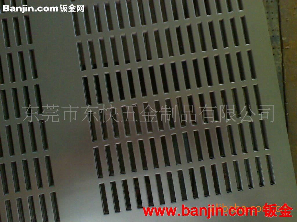 厂家接应冲孔网，异型冲孔网，加工销往国内外诚信经营 保质保量