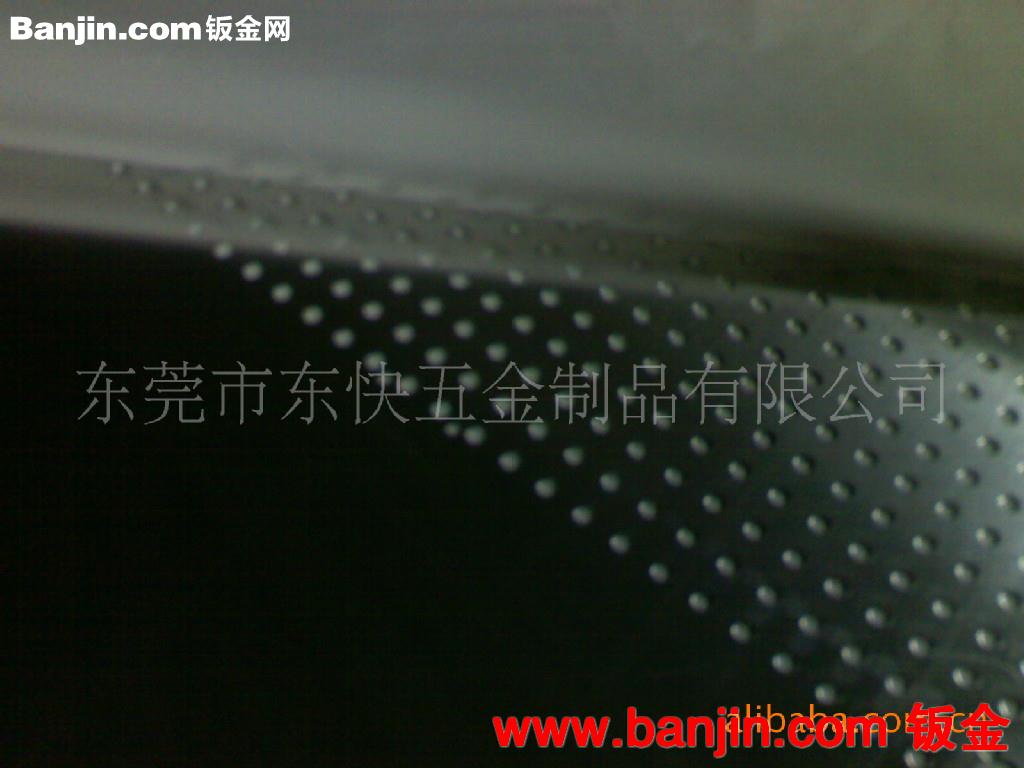 接数控冲孔加工、钢板网、冲孔网、异形冲孔网、铝板网、LED保质