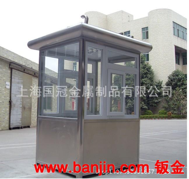 专业生产 上海不锈钢机箱加工