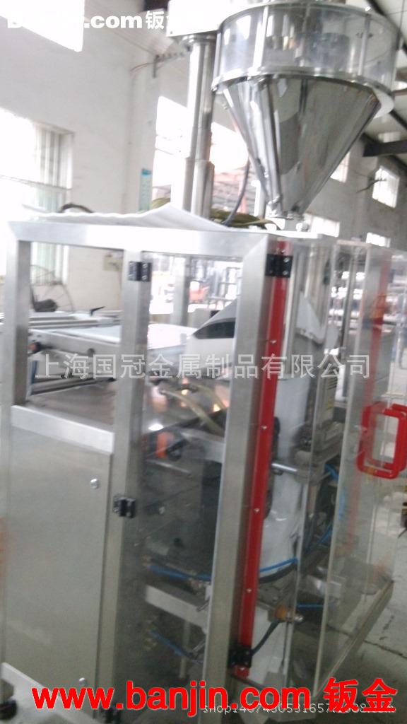 专业生产 上海不锈钢包边加工