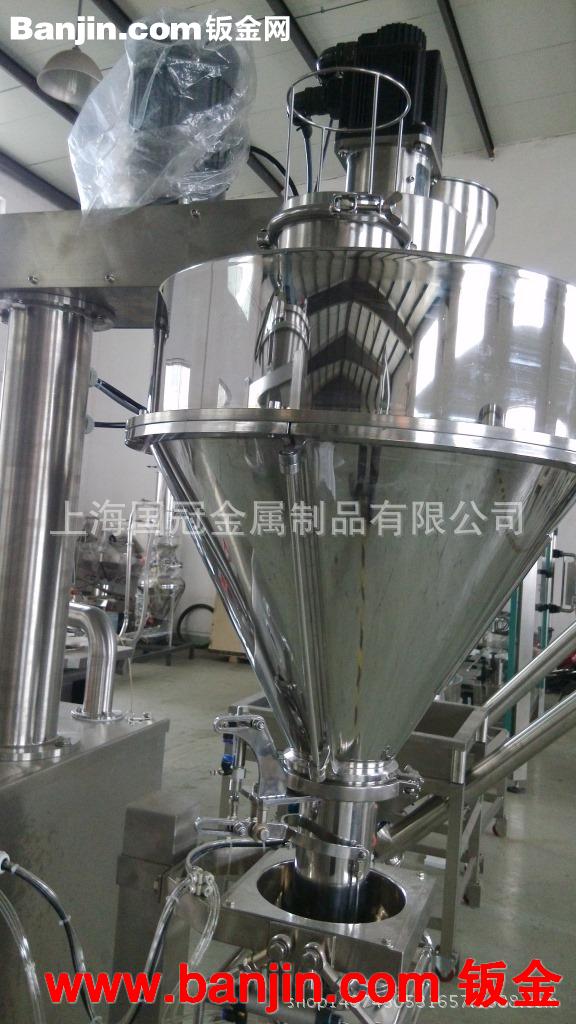 专业生产 上海不锈钢包边加工