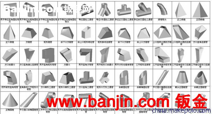 厂家专业生产制作 可根据图纸打造 保安亭 不锈钢制作 品质保证