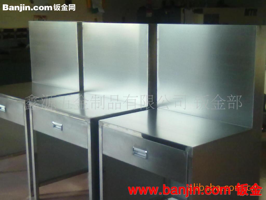 优质不锈钢铁钣金箱盒加工
