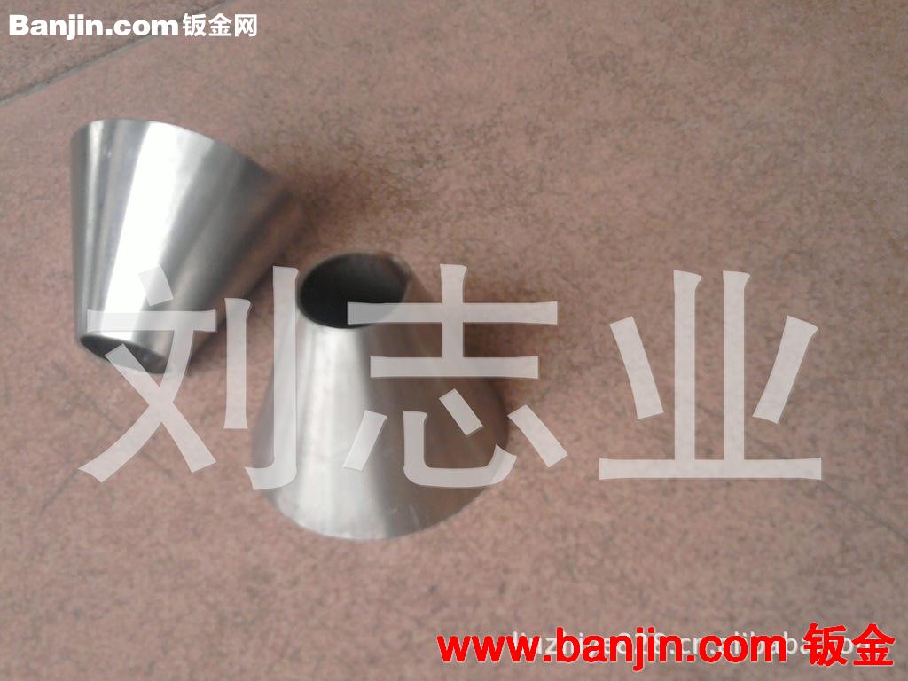 不锈钢精密加工