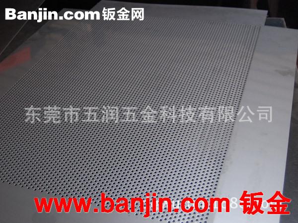 热销供应 激光数控冲孔 东莞大型数控冲孔
