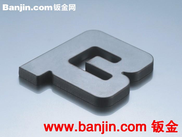 机柜钣金 铝钣金加工 不锈钢钣金冲压件 钣金件加工厂 质量保证