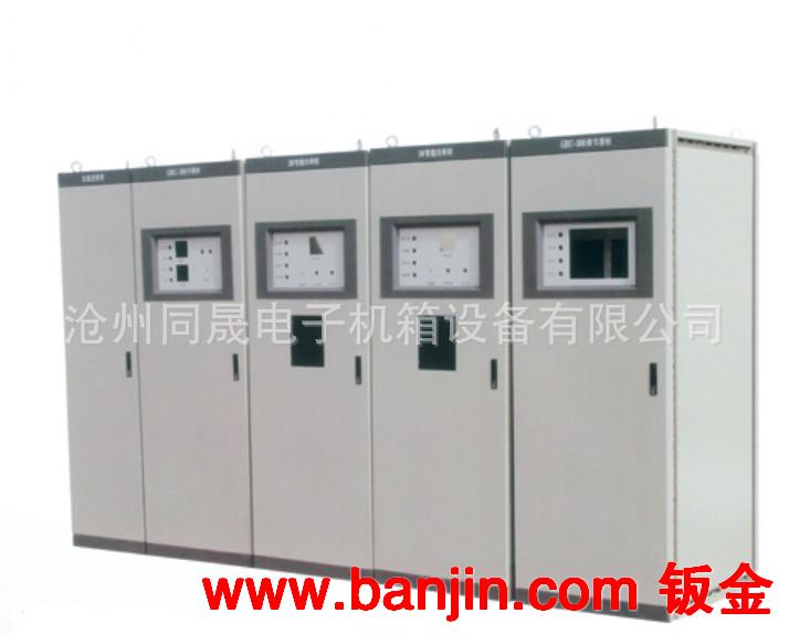 来样加工铝钣金加工 各种钣金加工成型
