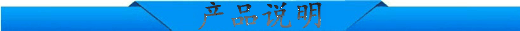 专业提供机柜钣金加工 钣金专业加工