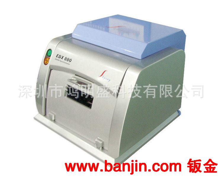 热销供应钣金设计 钣金结构设计 钣金产品设计 欢迎订购