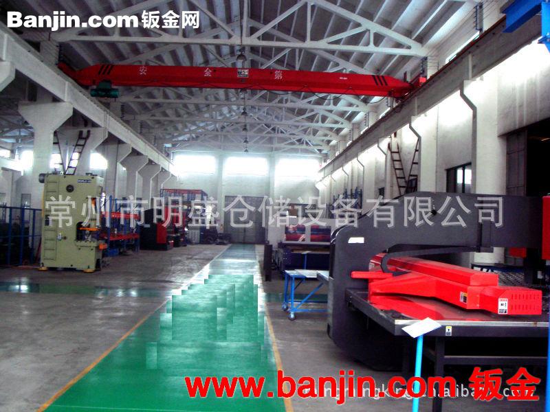 常州激光切割l加工/常州精密钣金加工/数控折弯加工/数控冲加工