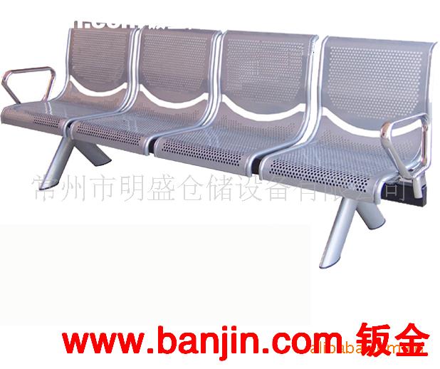 供应公共排椅/机场椅/候车室排椅/组合坐椅/等候椅/钢制排椅