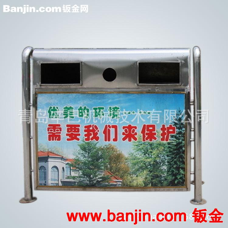 专业生产 市政不锈钢垃圾桶 双桶垃圾桶 户外环保分类垃圾桶