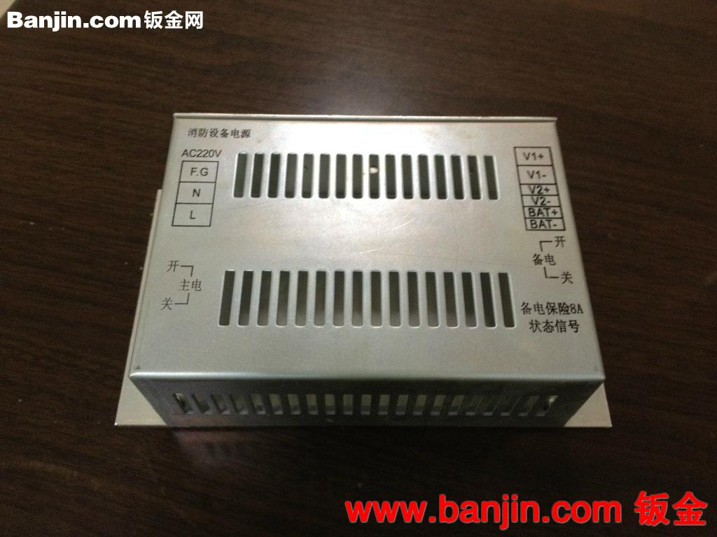 中央采购网会员青县机箱厂全数控加工直销配电柜
