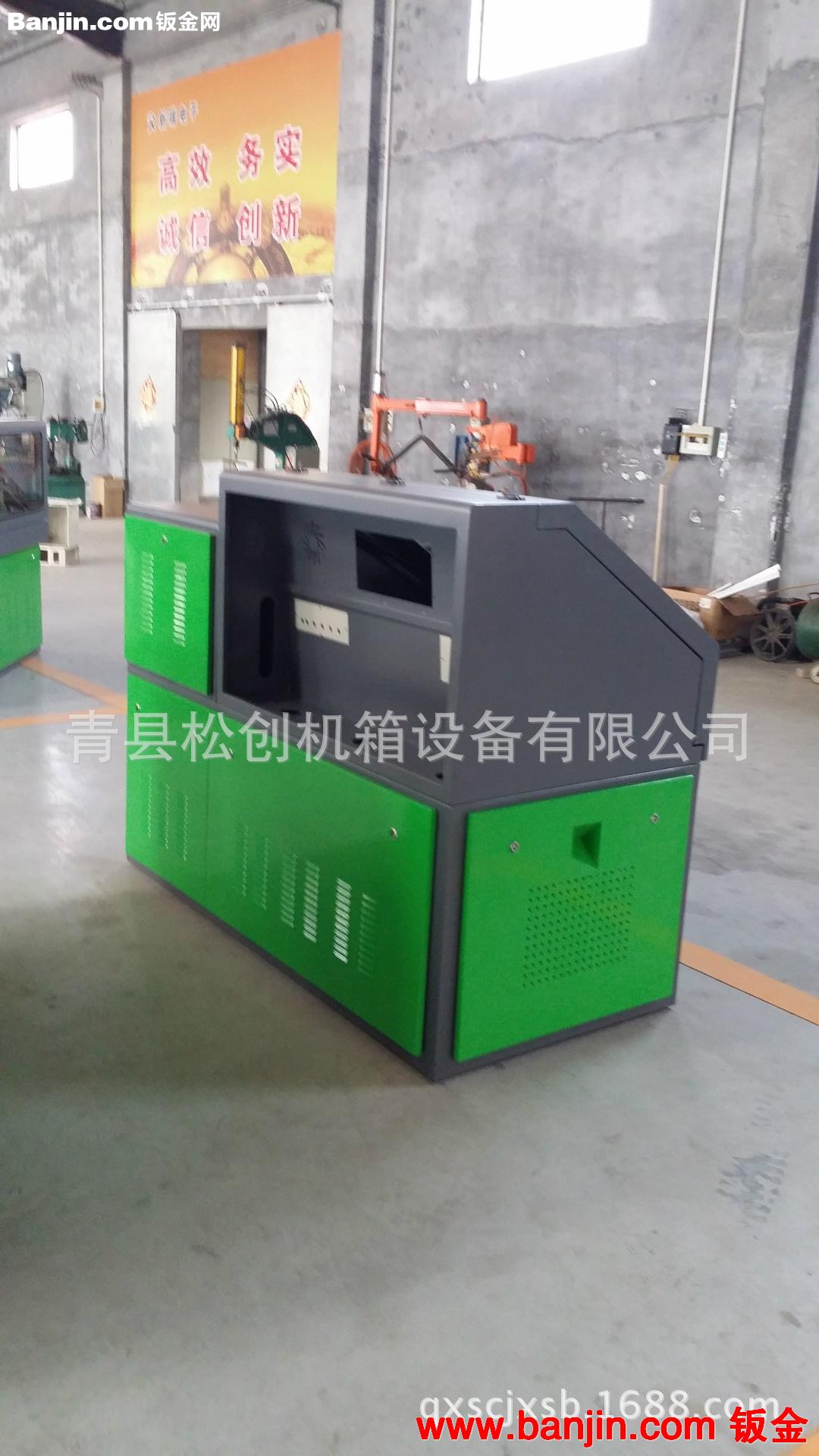 中央采购网会员 青县机箱厂厂家直销操作台
