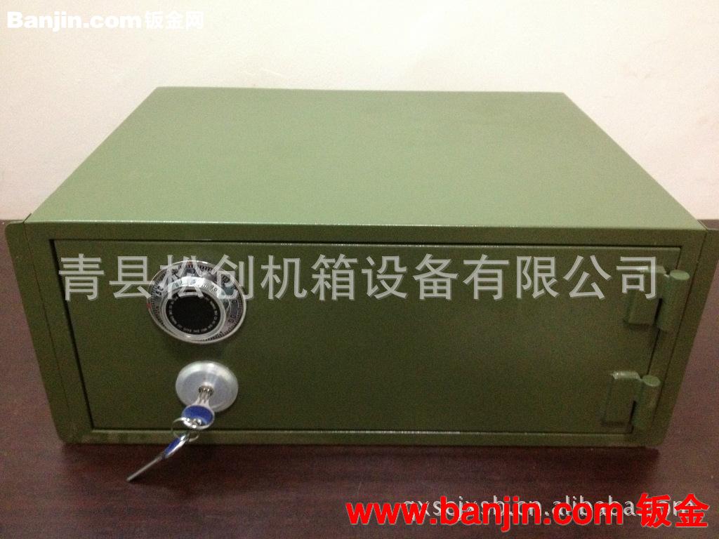 中央采购网会员 奥运会钣金加工指定供应商 全数控设备 钣金加工