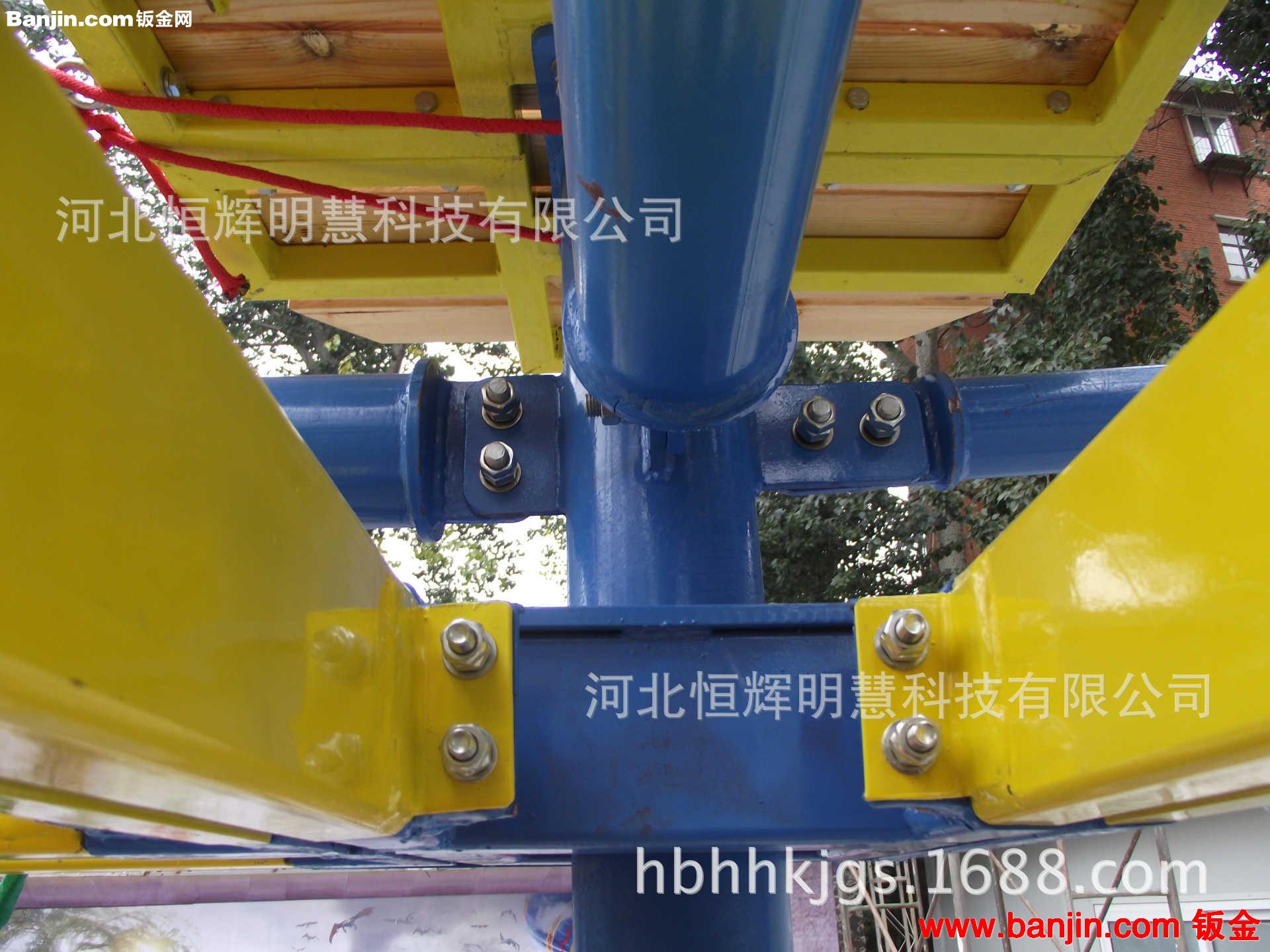 亲子拓展训练营、儿童探险拓展乐园设备厂家直销安全保障