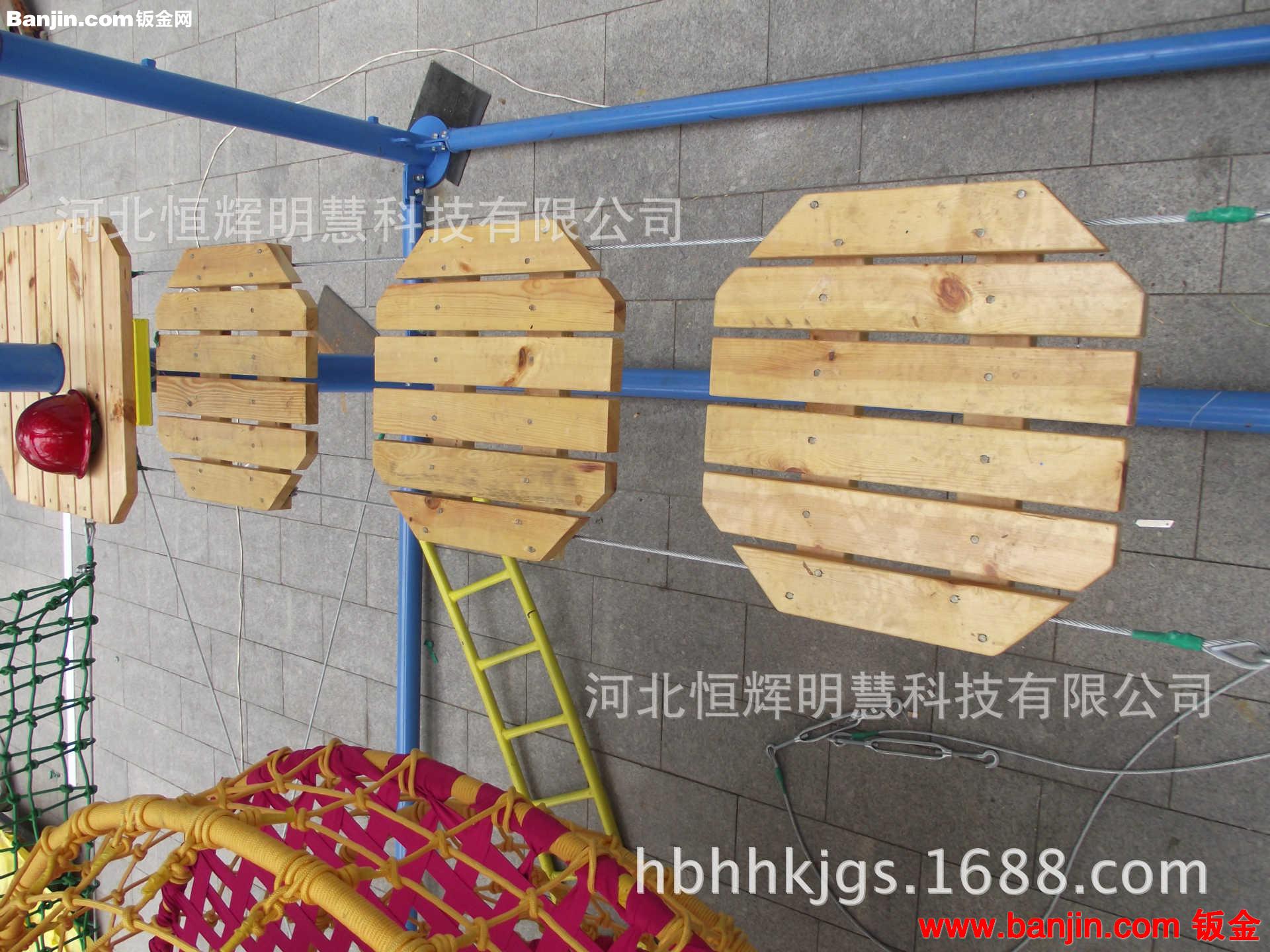 亲子拓展训练营、儿童探险拓展乐园设备厂家直销安全保障