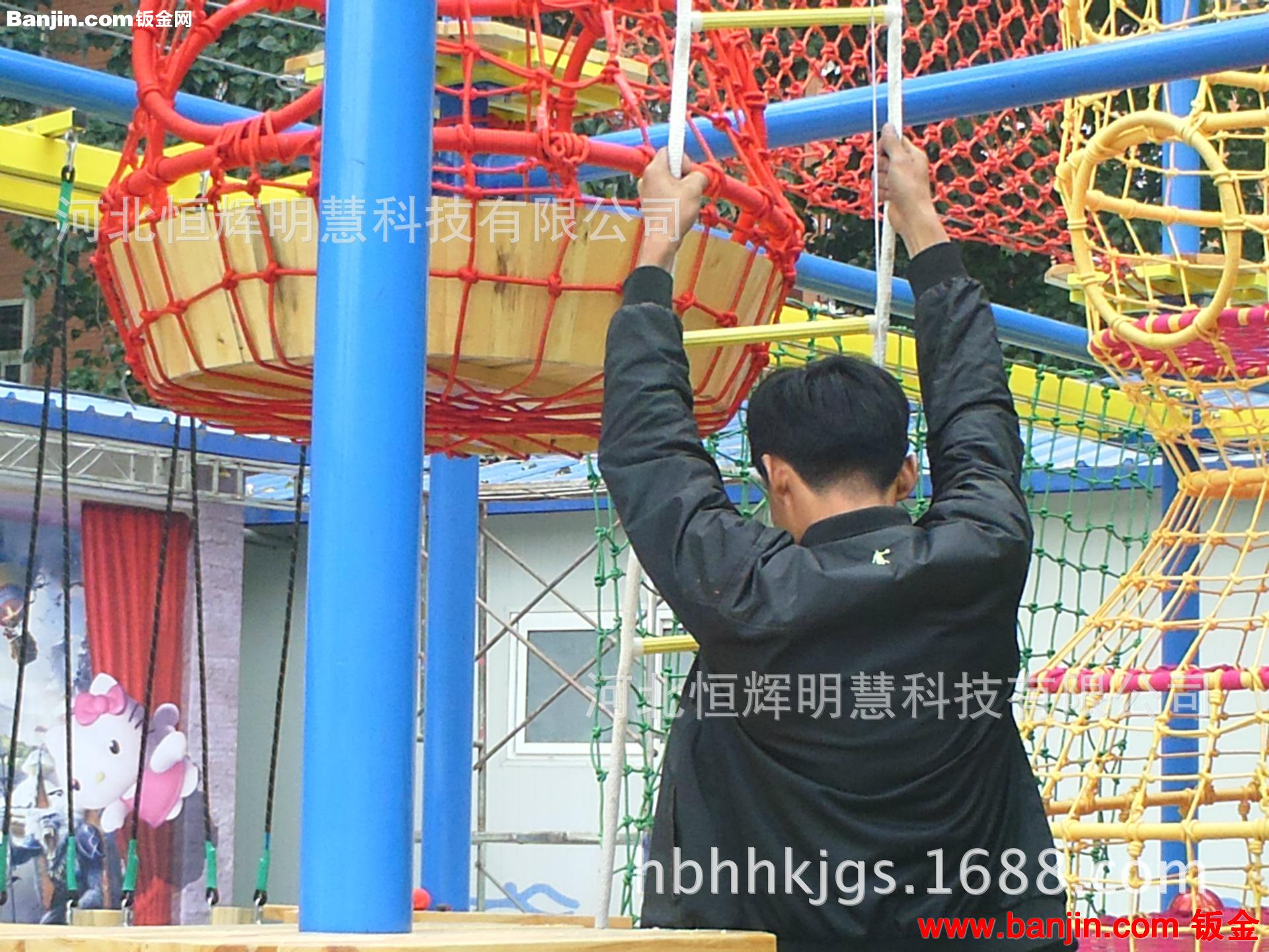 军事心理行为训练器材、进口拓展器材材料工厂直销