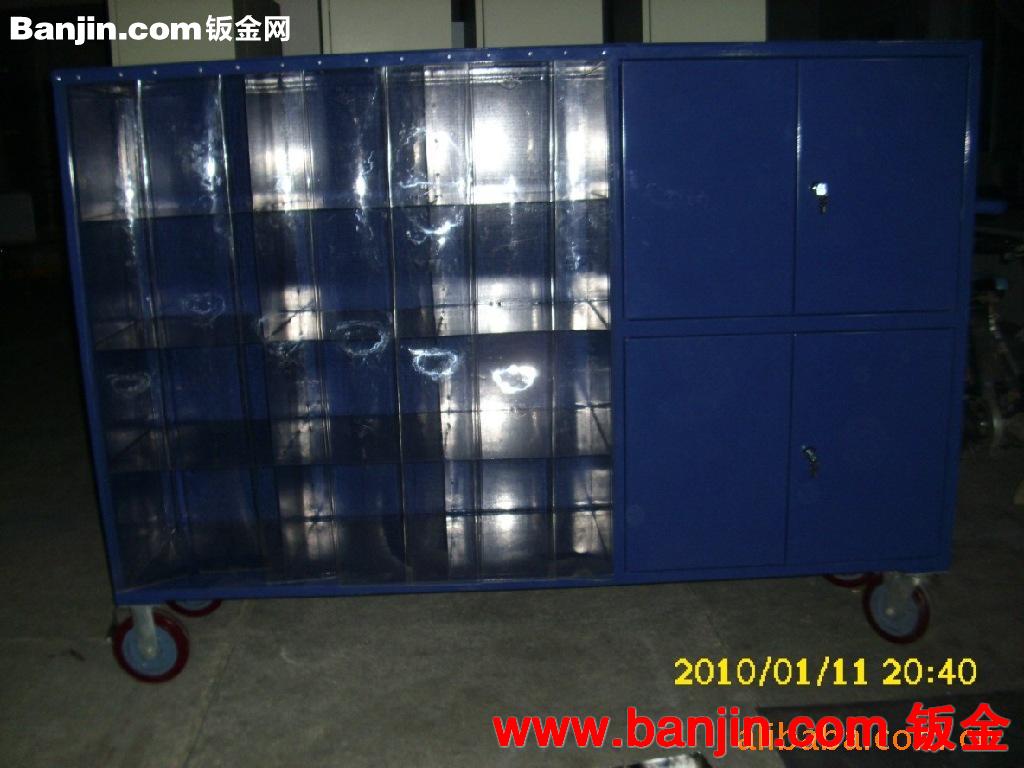 供应工具箱，金属箱柜,落地柜不锈钢箱