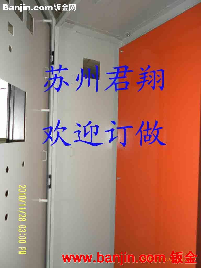 供应钣金加工